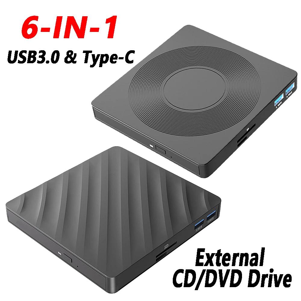 USB 3.0  DVD CD , ̺   ÷̾,  ̺, CD DVD ÷̾, Ʈ ũž  ̽, 6 in 1